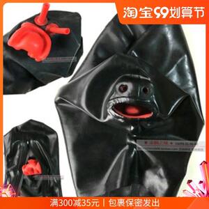 带鼻管乳胶头套面具窒息强制开口器口塞女奴情趣sm调教刑具男用品