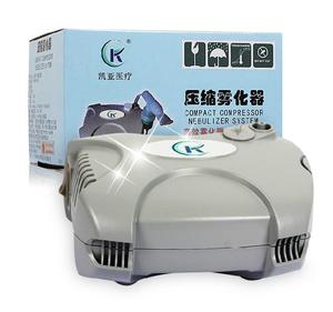凯亚雾化器KYWH1004医用压缩空气雾化器家用成人儿童雾化机吸入器