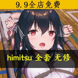 画师himitsu插画集p站全套作品合集手机电脑壁纸图片素材二次元