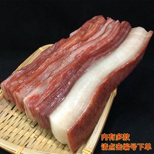 【肉石原石天然红烧】肉石原石天然红烧品牌,价格 - 阿里巴巴