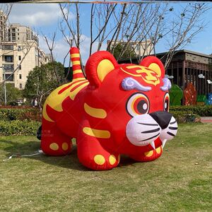 充气老虎气模招手小丑虎年吉祥物人偶财神爷迎宾模型活动拱门公仔