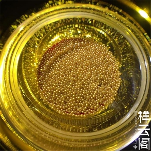 释迦牟尼g坚固子1mm10元5颗 供舍利塔嘎乌盒