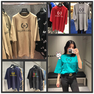 香港直邮正品balenciaga巴黎世家t恤女彩虹刺绣麦穗bb字母短袖男
