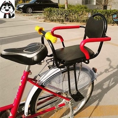 自行车儿童座椅后座大童坐凳靠背防夹后面座垫加装靠垫加大号休