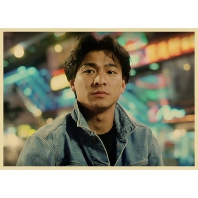 家装,建材 背景墙 纸制壁纸 刘德华壁纸