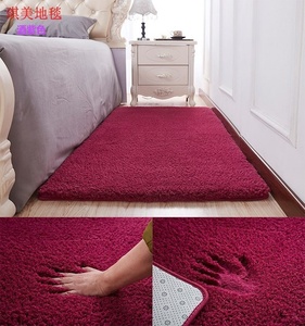 浪漫韩式飘窗床脚垫地毯卧室欧式柔软床边新品长条简约毛毯茶几垫