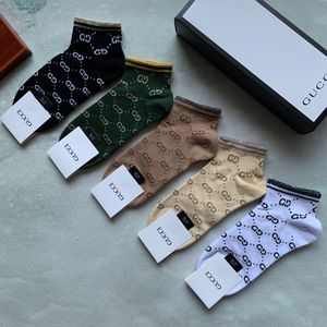 【古驰袜子男男女】古驰袜子男男女品牌,价格 - 阿里巴巴