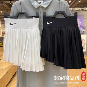 Nike耐克夏季网球裙女子新款防走光速干透气健身跑步百褶裙DR6850