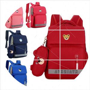 小学生书包c女孩2021新款护脊减负轻便双童男肩包可爱行尚旅时背