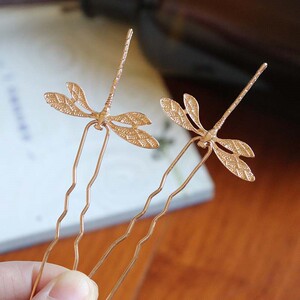 汉服合金蜻蜓发钗u形波浪双叉簪子古风头饰小蜻蜓发簪古典发饰