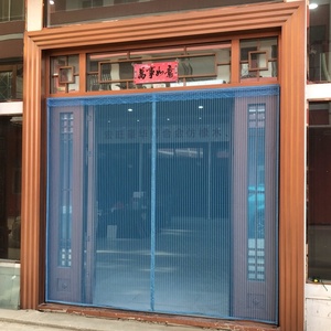 门帘防蚊防蝇商用大门双开农村遮阳防晒夏季室外外用家用四季通用