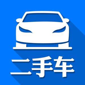 车二手私家车-淘宝拼多多热销车二手私家车货源拿货 - 阿里巴巴货源