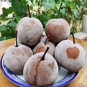 甘肃冻梨兰州什川特产软儿梨 新鲜水果化心果食农产品6斤顺丰