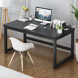 条桌子长方形办公