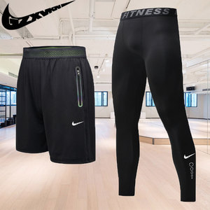 美式健身裤男夏季跑步篮球训练透气速干紧身弹力运动短裤两件套装