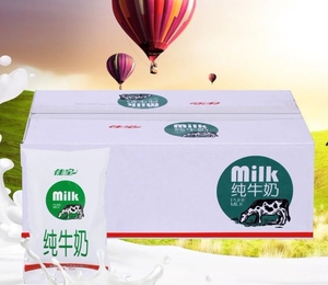 佳宝纯牛奶生牛乳生态牧场学生成人老人健康营养早餐奶百利包整箱