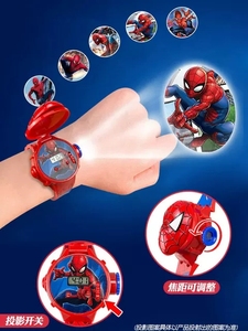 儿童投影手表卡通男孩女孩小学生复仇者联盟蜘蛛侠电子表玩具礼品