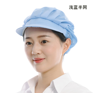 厨房帽子女士