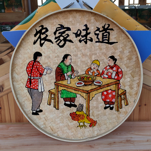 农家乐农庄饭店包间墙面装饰餐馆成簸箕画手工手绘竹编簸箕墙壁画