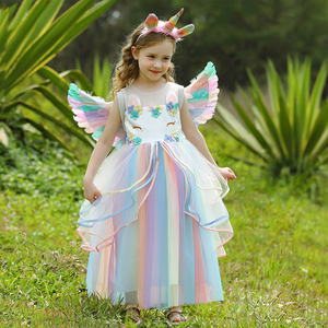 彩虹裙儿童彩色公主裙cos服装女童连衣裙翅膀独角兽小马宝莉衣服