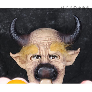 牛头面具牛魔王