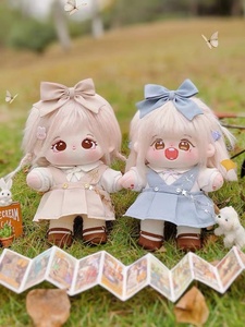 80171人付款淘宝棉花娃娃衣服 20cm可爱t恤小花背带裤套装20厘米明星