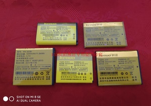 科诺 S19 S6 S520 S521 S525 S529 S86 S57 K28手机电池电板