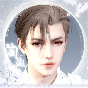 【淘淘捏脸】天谕手游捏脸数据 成男 玉虚灵珑光刃 花一样的男子