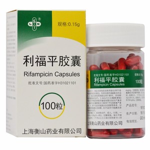 乐宁利福平胶囊0.