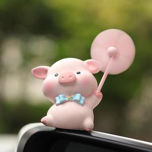 小猪风车倒车镜车尾猪破风拿风车蜻蜓汽车香水出风口车载装饰摆件