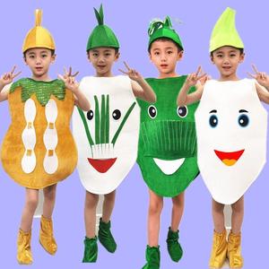 儿童水果六一蔬菜表演服装幼儿园蔬菜韭菜小葱节日亲子环保走秀服