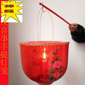 传统老式b蜡烛灯笼点蜡烛的灯笼元宵手提放蜡烛新年喜事红灯笼.