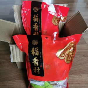 北京特产稻香村茯苓饼正宗