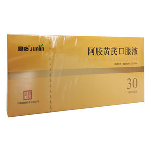 君临 阿胶黄芪口服液 10ml*30支/盒