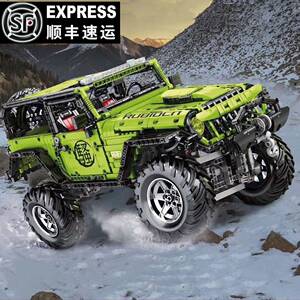 乐高越野吉普车牧马人遥控汽车模型路虎卫士高难度拼装积木玩具