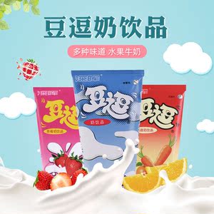 深晖豆逗学生早餐奶整箱200ml*16盒酸牛奶逗逗奶乳酸饮料原味ad钙