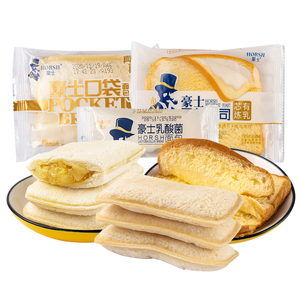 豪士口袋面包炼乳