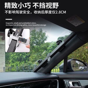 后窗前档风车内神器垫前档玻璃遮光板档遮阳板挡光板汽车遮阳挡