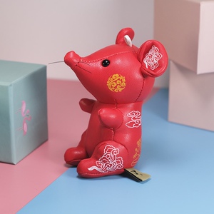 可爱鼠年吉祥物皮质公仔小老鼠玩偶挂件福鼠包钥匙挂饰本命年礼品