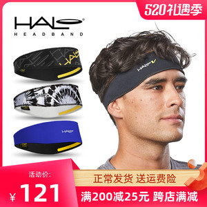 美国halo导汗带马拉松运动发带止汗头巾跑步健身篮球吸汗束发带男