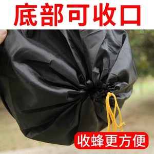 网红黑款新色收蜜蜂笼布蜂蜂袋诱蜂捕蜂器捉土收s野蜂专用招蜂包