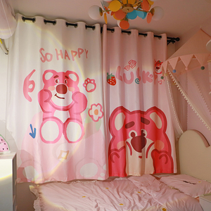 粉色草莓熊棉麻少女卧室女孩儿童房女童窗帘飘窗遮光布免打孔短帘