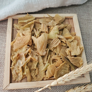 中药材鸡内金500g 鸡肶胵 鸡盹皮 鸡黄皮 鸡食皮 鸡合子 鸡中 
