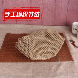 砂锅防糊垫竹网格网 厨房手工竹编织防糊锅垫竹篦子清新竹香炖鱼