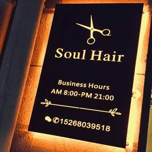 景淘镂空定做创意美发店理发店名字招牌广告牌门头设计发光发廊灯