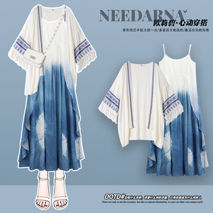 民族风连衣裙扎染裙子女装夏季新款蓝色吊带裙清冷白色系穿搭长裙