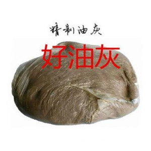 玻璃腻子钢窗木窗油灰