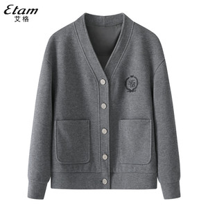 Etam/艾格ES外套女学院风棒球服开衫2023秋新款设计感小个子上衣