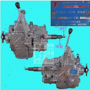 00tb016682274777淘宝农用车nj130变速箱总成4个前进档带低速副箱