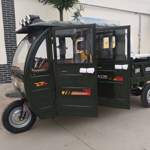 全新汽油三轮车摩托车棚车双排座农用燃油货运车客货两用车